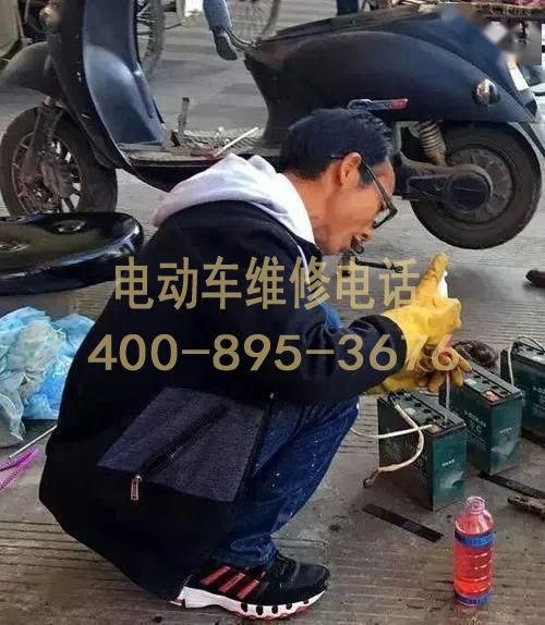 电池9.jpeg